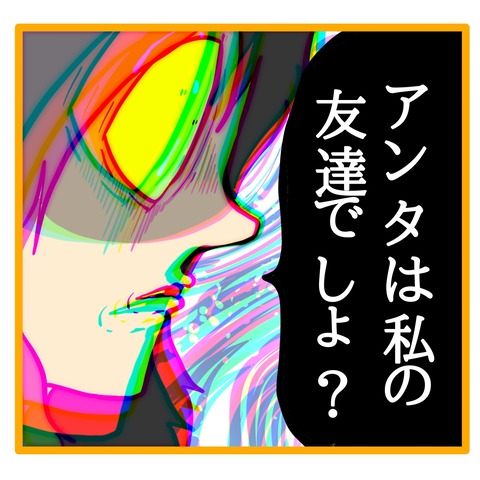 無題8_20251112150448