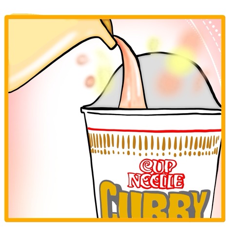 無題8_20240802045013