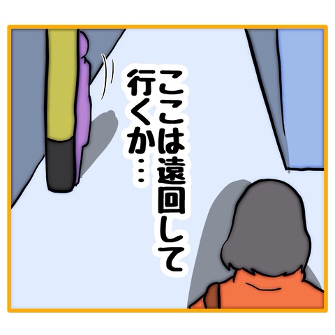 無題8_20260130182940