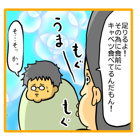 9D932BEB-14B5-49E0-A553-B60DFFE8B44B