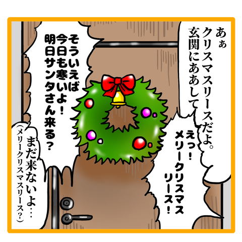 8E19024A-3815-4D18-9548-8801773347D6