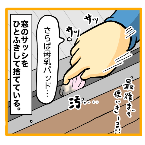 442A3034-3167-41A8-B8CD-010EADB43444