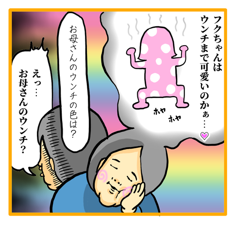 無題7_20210409155327