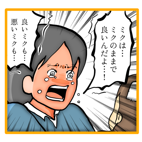 無題8_20230622145645