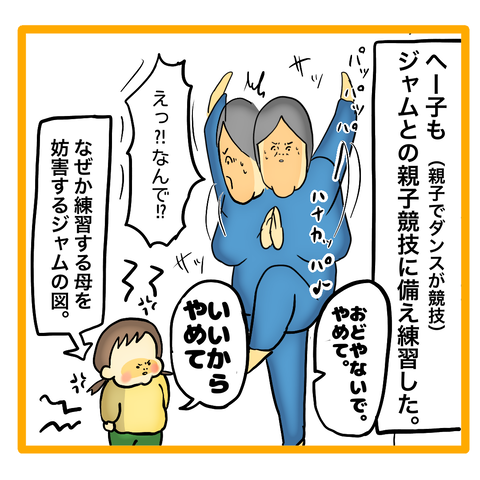 無題8_20231214063842