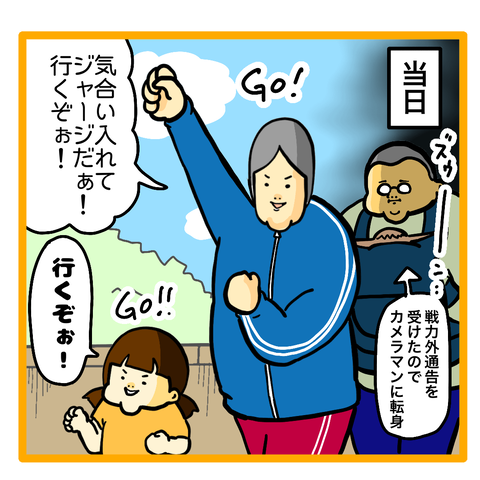 718E5ECD-CA9C-494B-9A3B-94949FF6C2EF