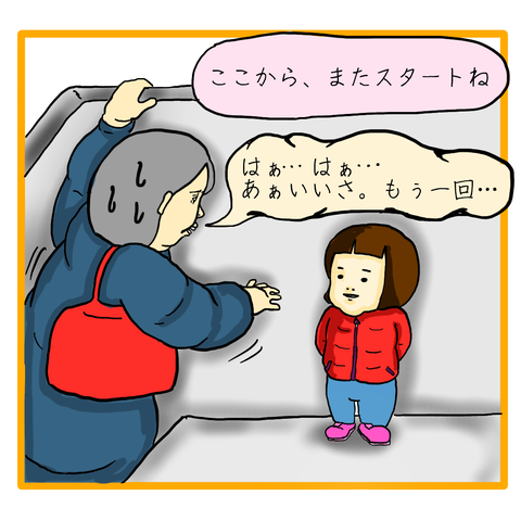 無題7_20210326070957