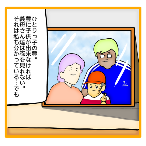 無題8_20230824122612