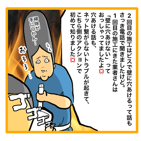 4D4A3F1D-4812-4D10-9E2E-92B1044E719F