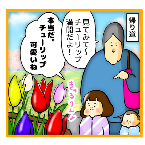 FCA9C180-55DE-4B07-9A26-61BC49F920A5