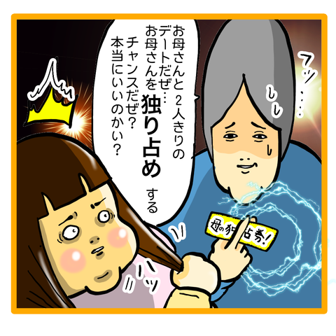 CE4EDB1F-88D7-4465-8BD2-64FF667FC703