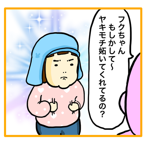 無題7_20210414144237