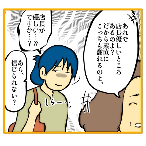 無題8_20251211152627