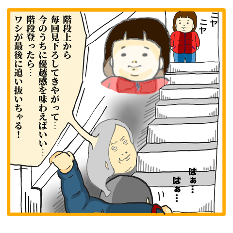 無題7_20210326070913