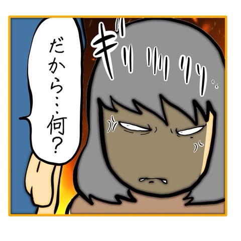 無題8_20250616103607