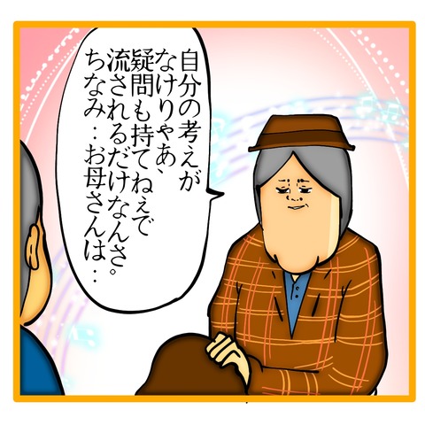 無題8_20250219102130