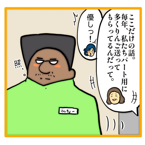 無題8_20251211153537