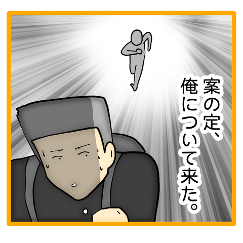 無題8_20240417062026