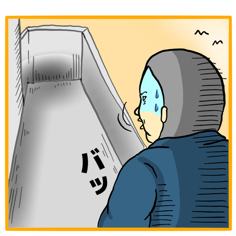 無題7_20210326071136