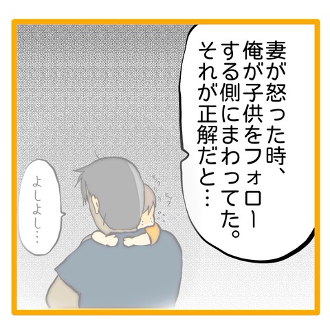 無題8_20240721071220