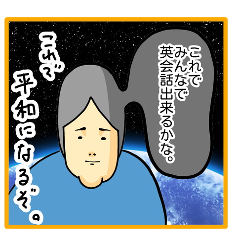 499435F6-DA8B-47B5-90D8-29382B9BD14E