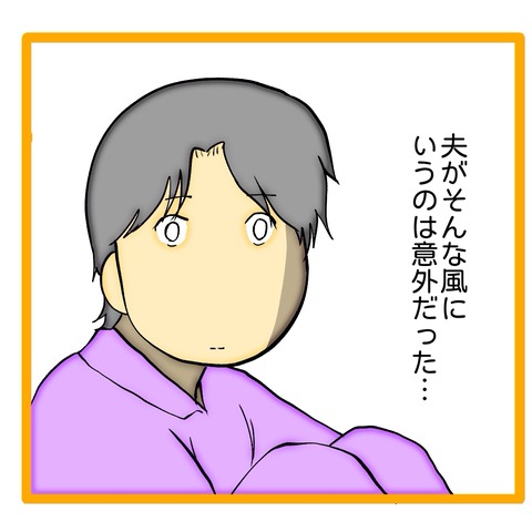 無題8_20241222021146