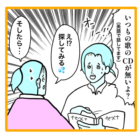 B90D6CF7-2379-41C9-91DF-3DA4A7B1BFA7