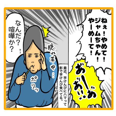 702A4553-023C-49C6-9918-CBFEA40DFE49