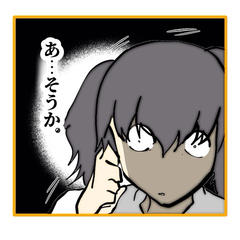 無題8_20251021151255