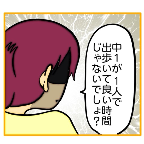 無題8_20260129134434