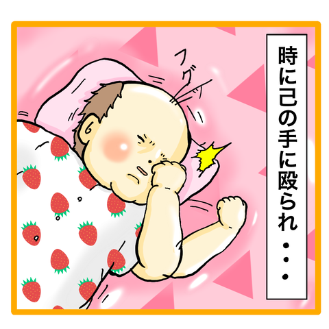 CCDF3E19-5ABE-49AE-91D4-C618D1F5C29A