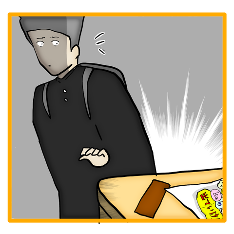 無題8_20240410051336