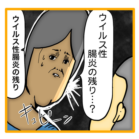 46C118EC-B6B2-43BA-90AA-03F7FF12FAAB