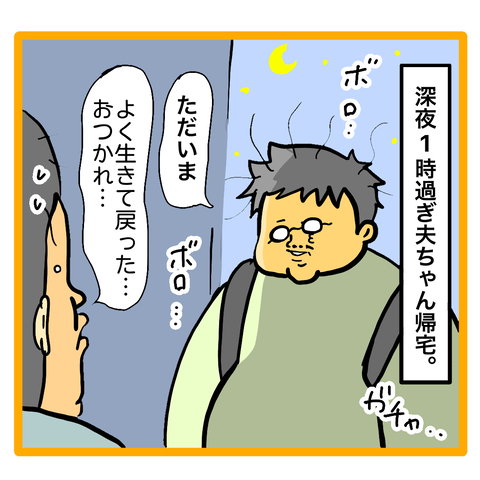 BFC36F0C-B0D5-468C-90DF-3BD14C60040D