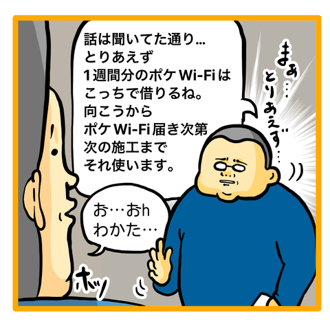 31D59E0A-26E6-49AB-AEE5-CFFA02FF8DF0