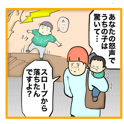 無題8_20231205021908