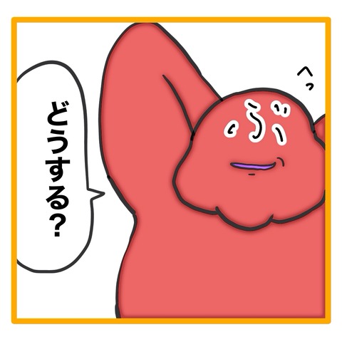 無題8_20240513103301