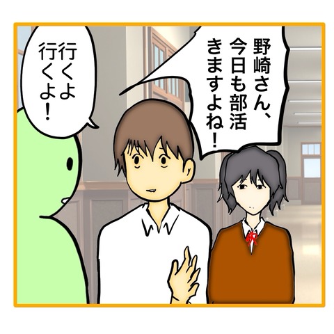 無題8_20250629051220