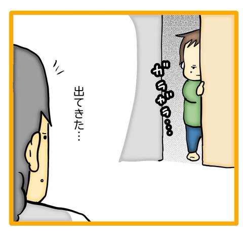 無題8_20240521055017