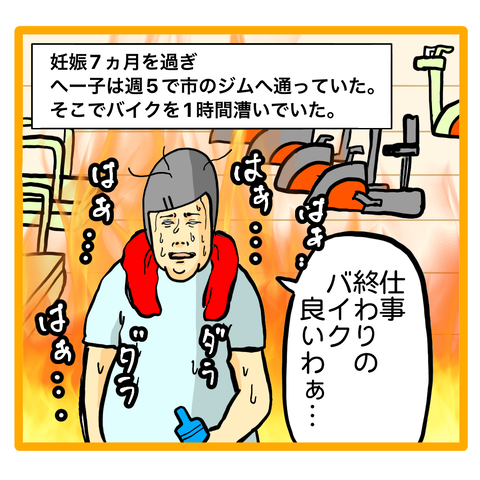 72A29699-E3BF-4CB0-A5A0-59C2EB977C02