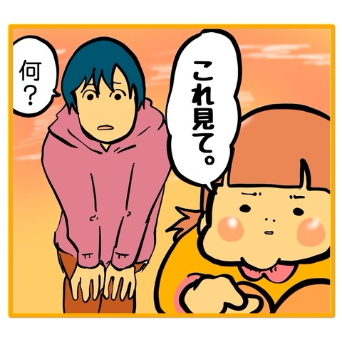 無題8_20251203153549