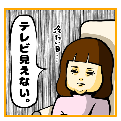 754E3E34-5098-4D60-AEEE-3B8E1278889D