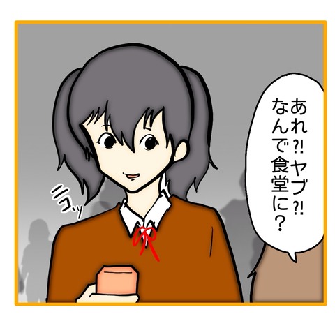 無題8_20250710004541