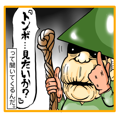 7ADF09DD-A67F-411B-B9F7-95668068F095