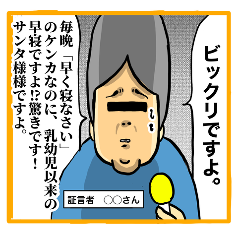 EECB60C9-BA3B-47E8-8110-F29FD8ADAAE1