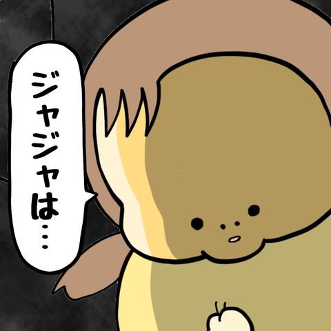 無題8_20240928150853