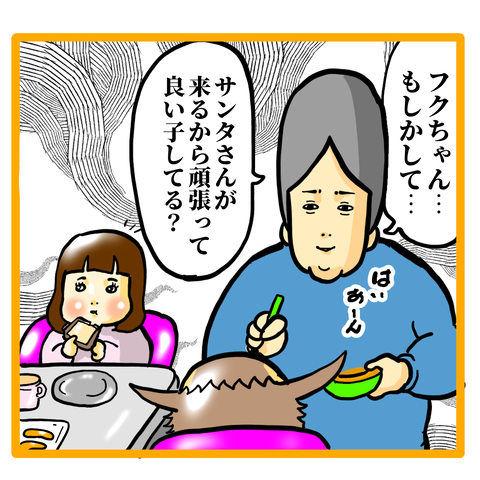 340B24DF-90CE-4B0D-B7E4-49A3A4C1DDBB