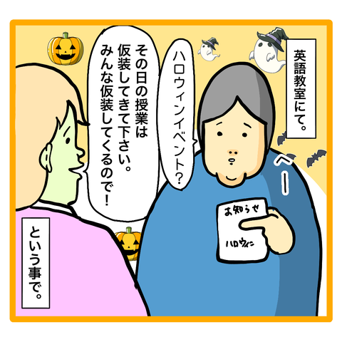 BD668A55-1A4D-4508-965D-F5ADE808ECEB