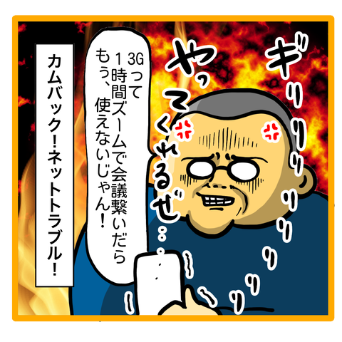 7F54E9CF-6CA0-4E26-A13F-DB4654730832