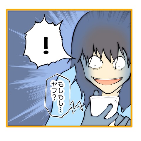 無題8_20251029134800